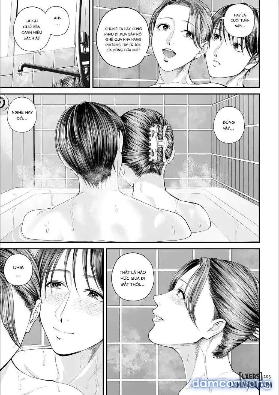 Eigyou Saki no Yuuko-san 