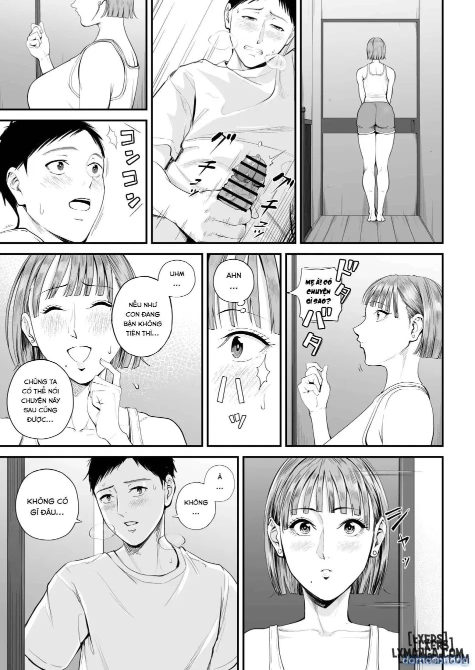 Boshi Jouji ~Daisuki na Okaa-san to Konya Majiwaru 