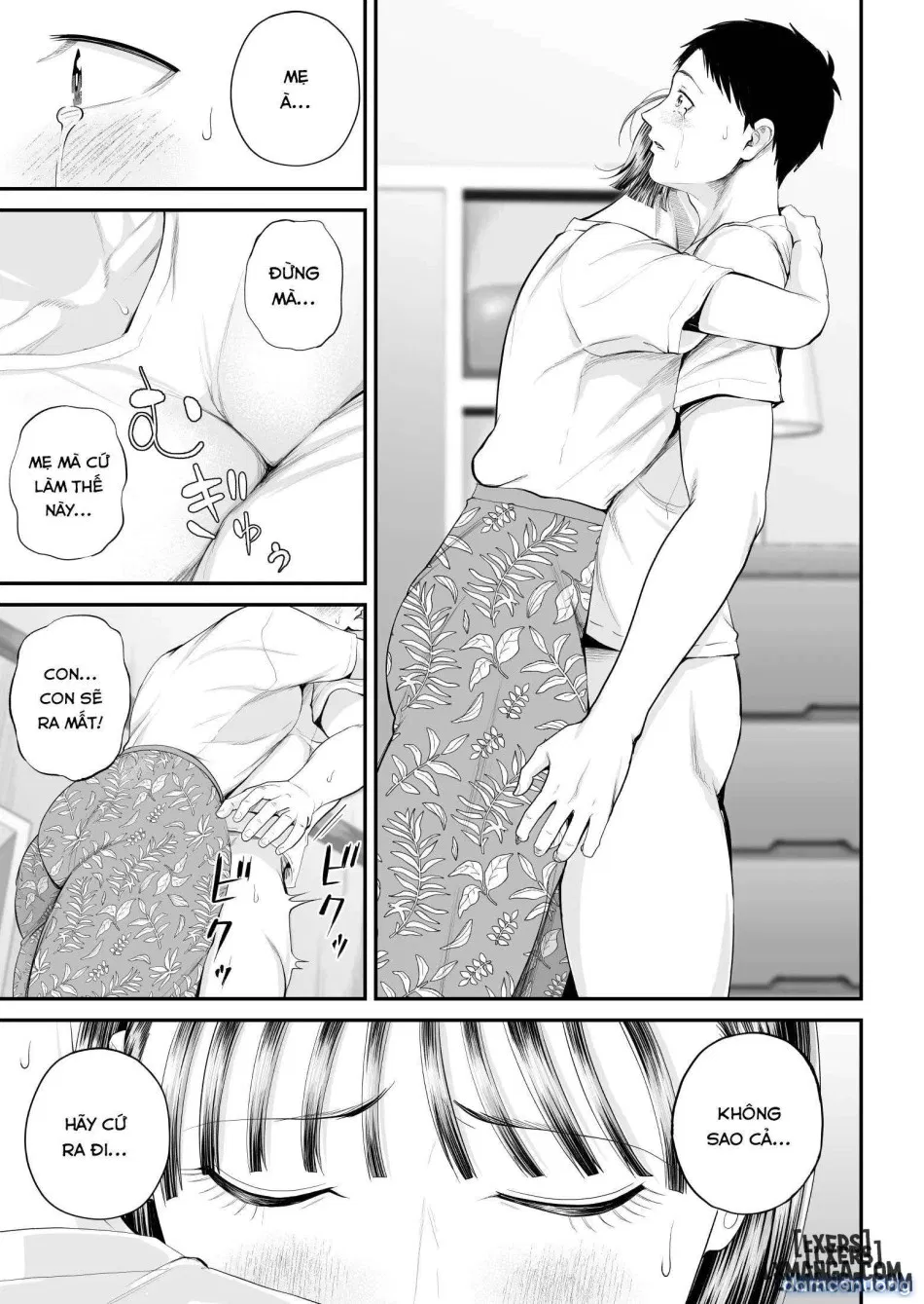 Boshi Jouji ~Daisuki na Okaa-san to Konya Majiwaru 