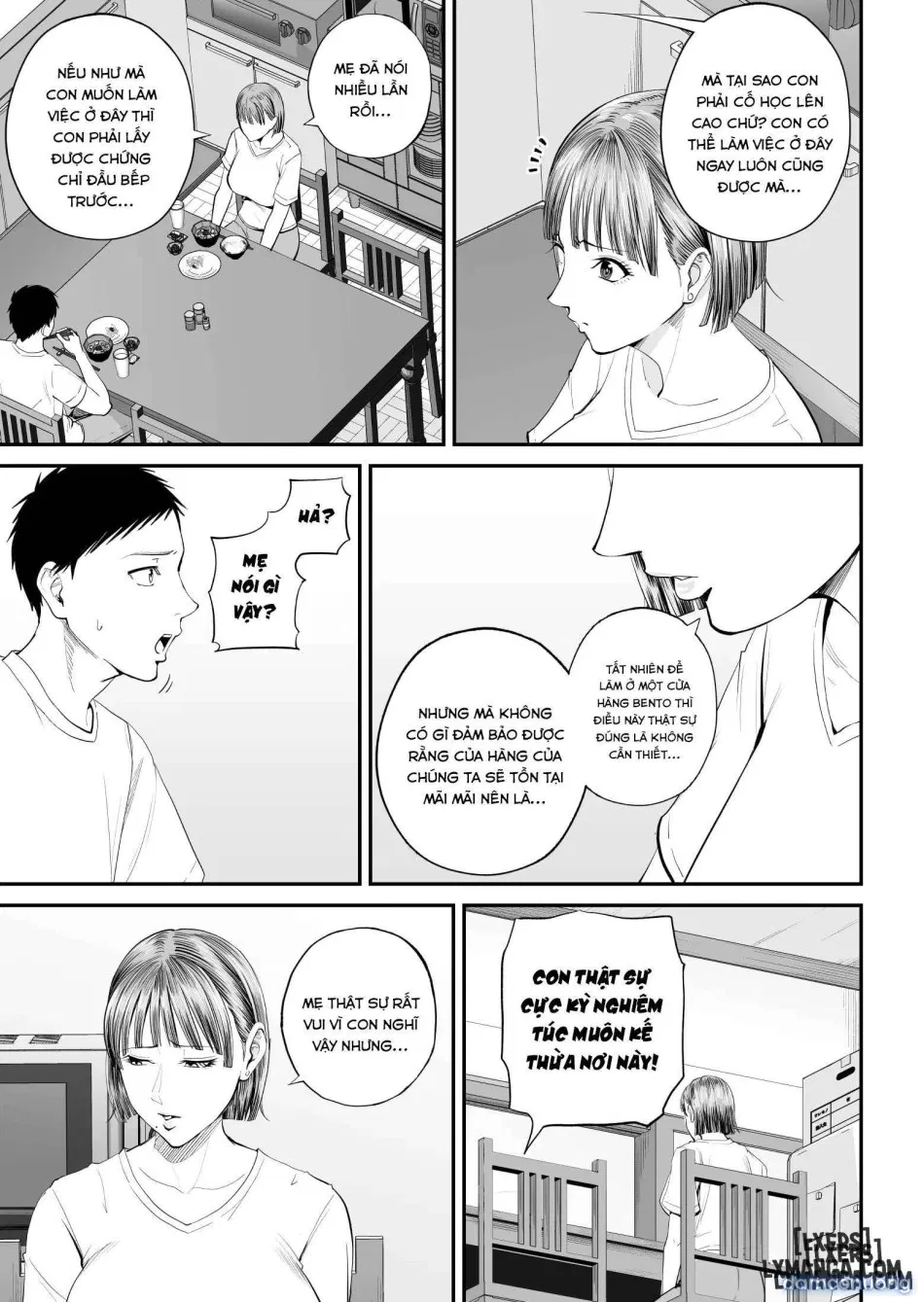 Boshi Jouji ~Daisuki na Okaa-san to Konya Majiwaru 