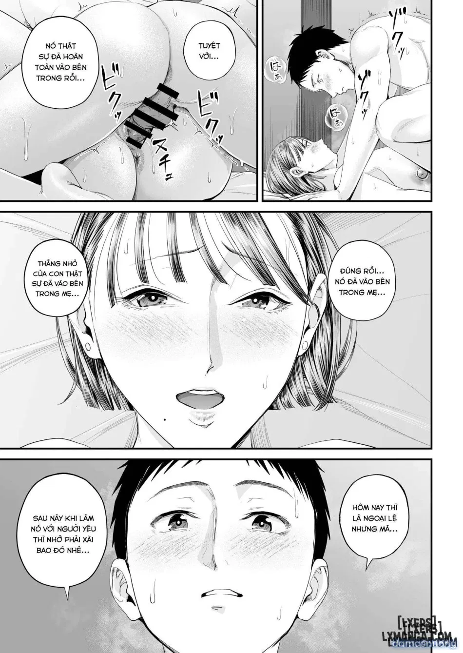 Boshi Jouji ~Daisuki na Okaa-san to Konya Majiwaru 