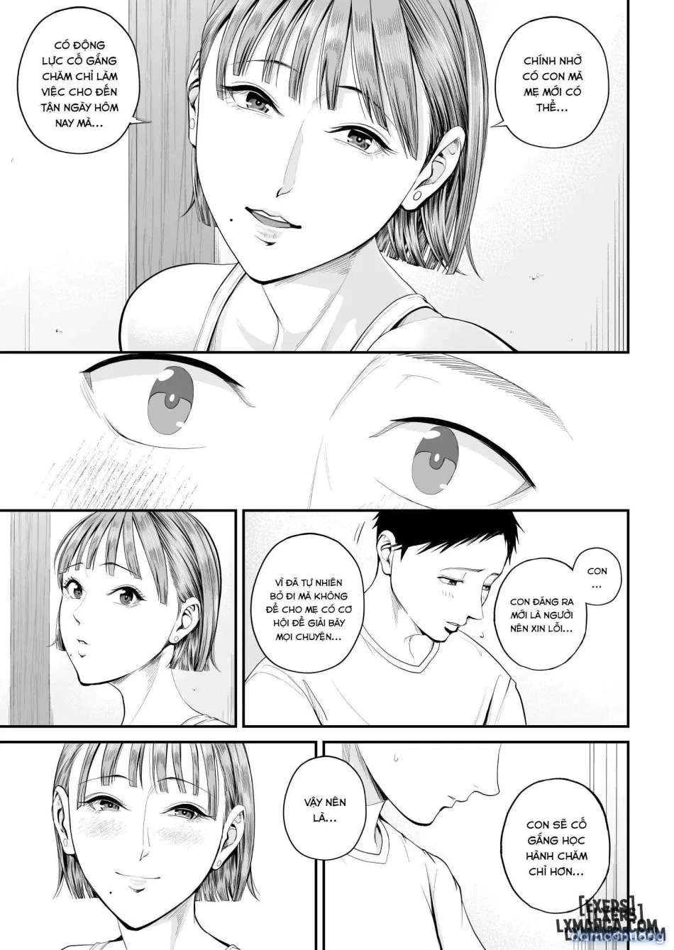 Boshi Jouji ~Daisuki na Okaa-san to Konya Majiwaru 