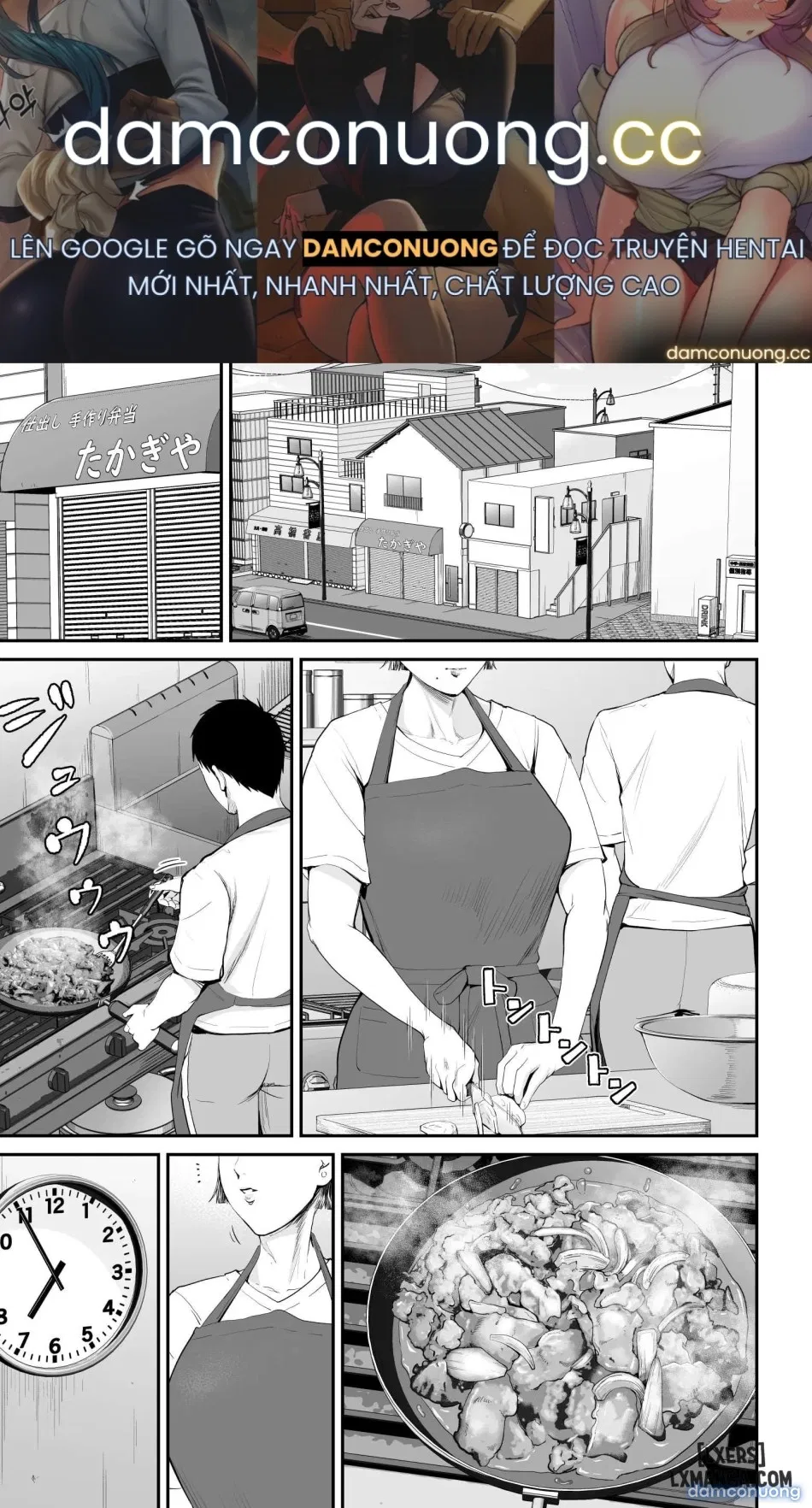 Boshi Jouji ~Daisuki na Okaa-san to Konya Majiwaru 