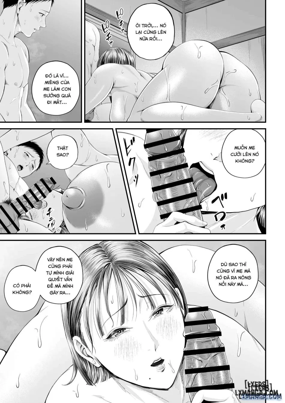 Boshi Jouji ~Daisuki na Okaa-san to Konya Majiwaru 