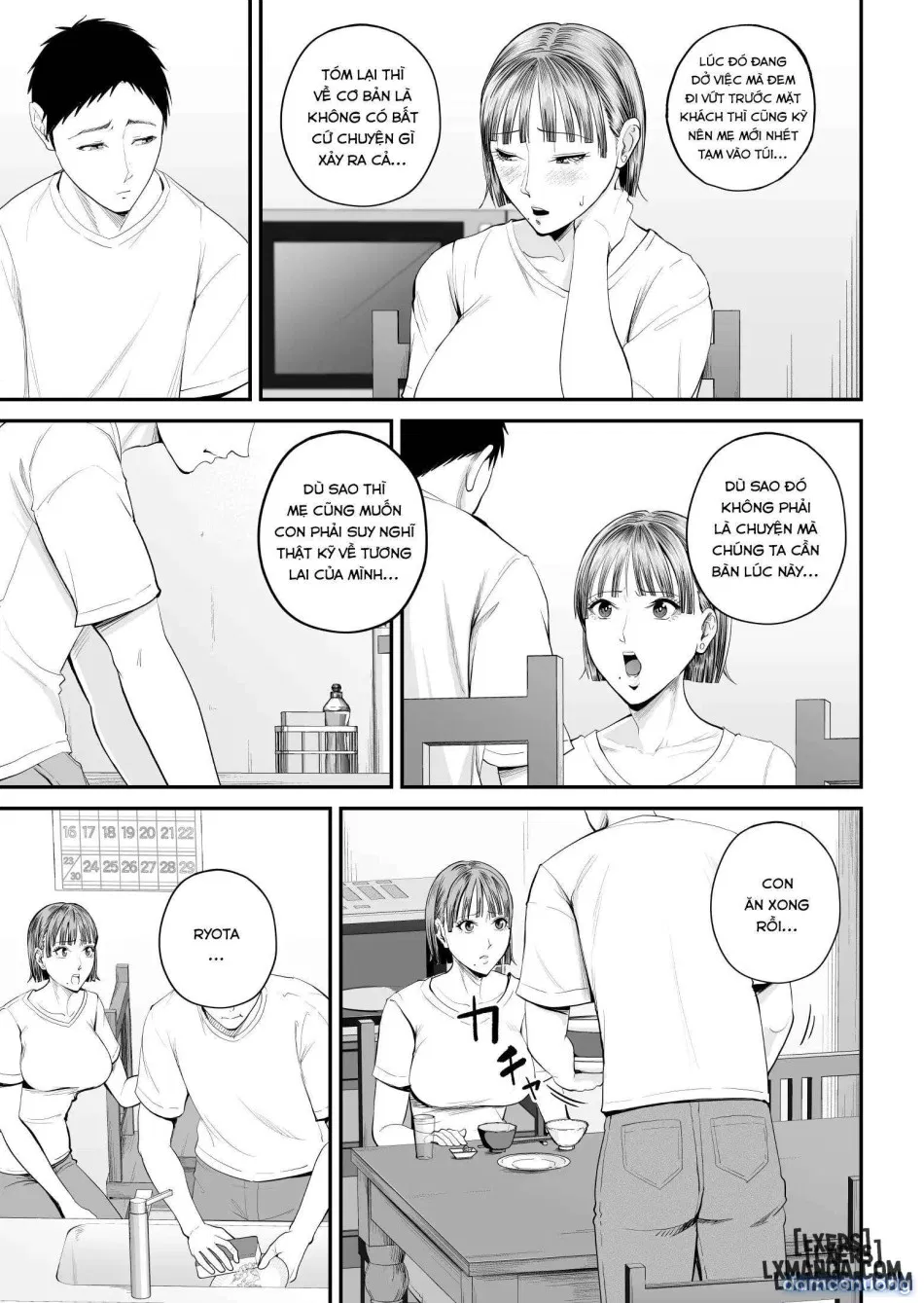 Boshi Jouji ~Daisuki na Okaa-san to Konya Majiwaru 