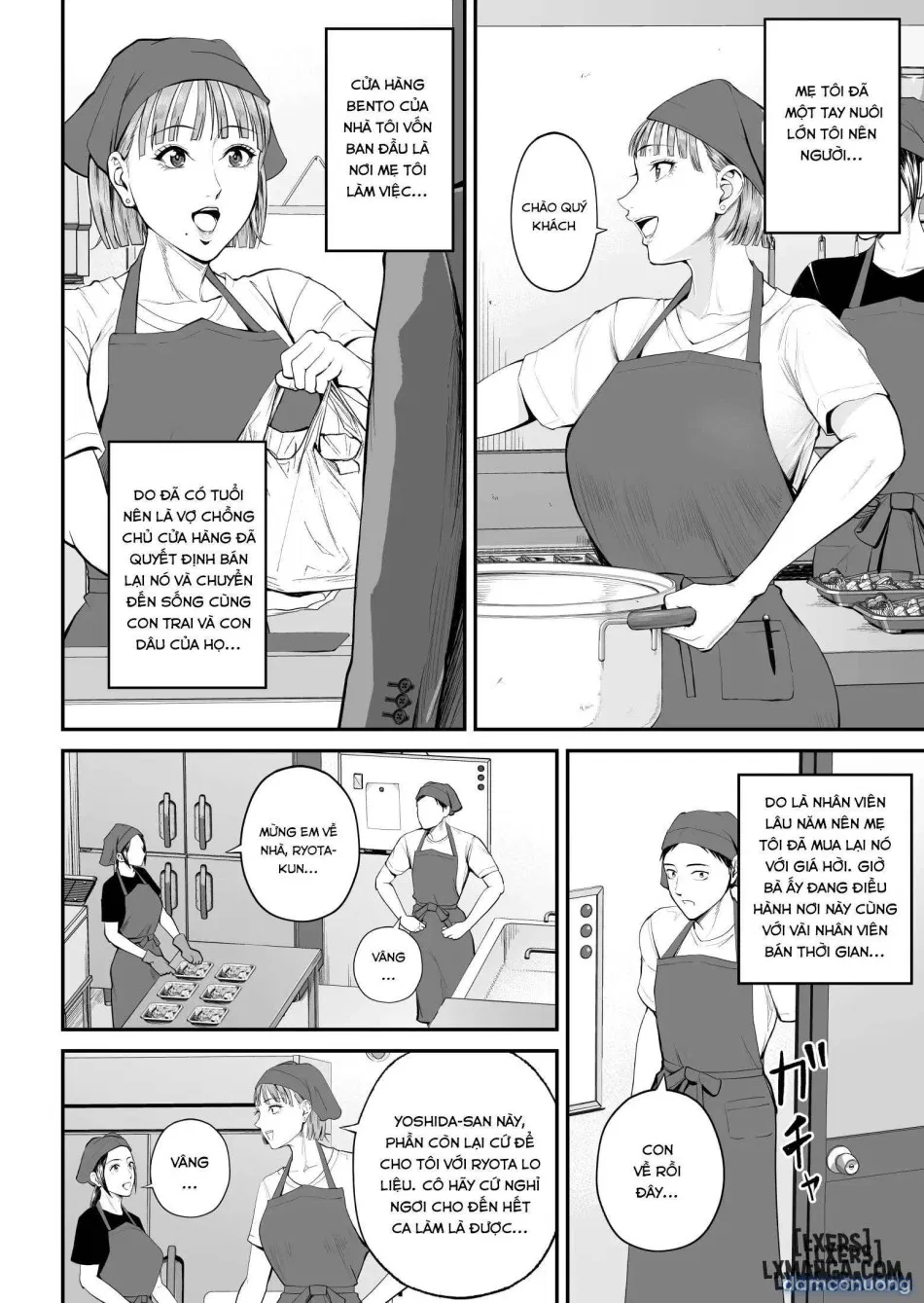 Boshi Jouji ~Daisuki na Okaa-san to Konya Majiwaru 