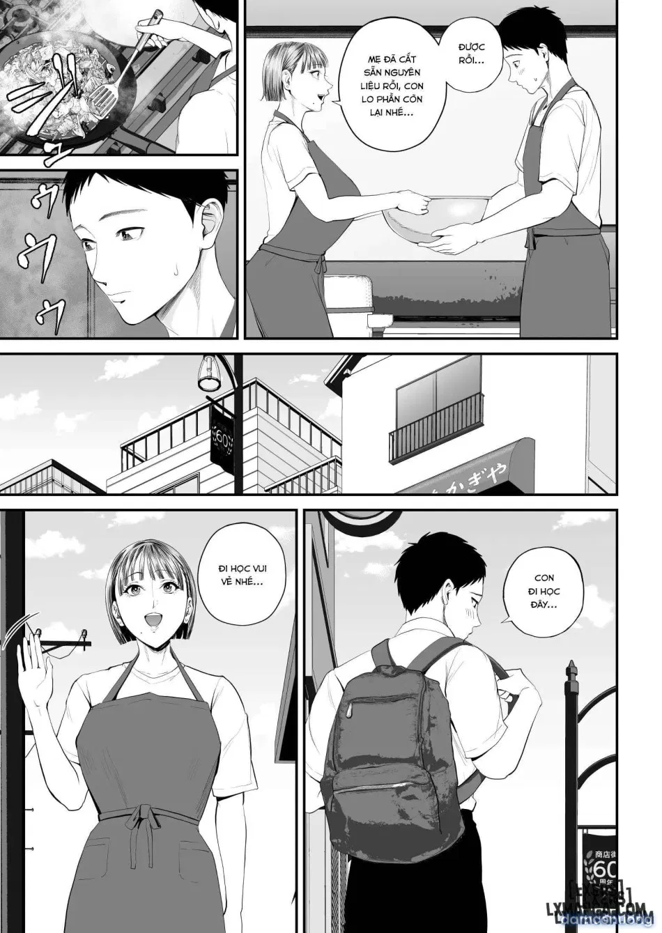 Boshi Jouji ~Daisuki na Okaa-san to Konya Majiwaru 