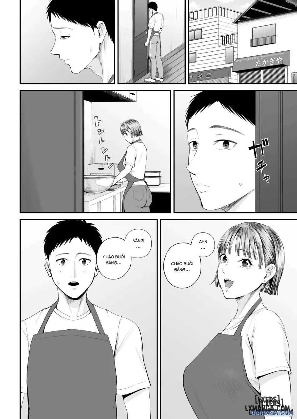 Boshi Jouji ~Daisuki na Okaa-san to Konya Majiwaru 