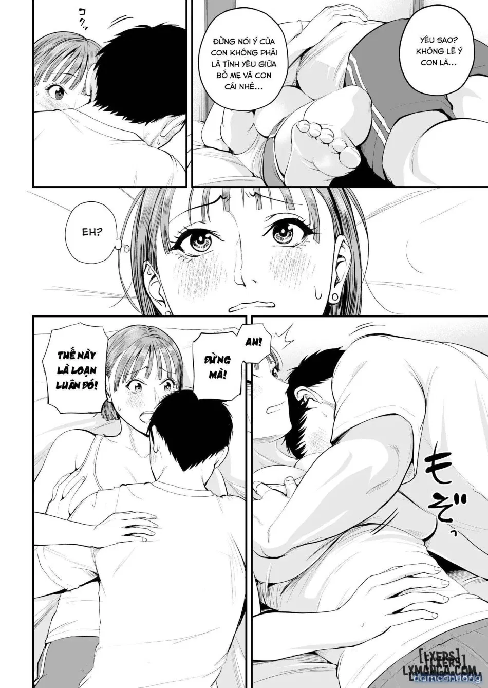 Boshi Jouji ~Daisuki na Okaa-san to Konya Majiwaru 