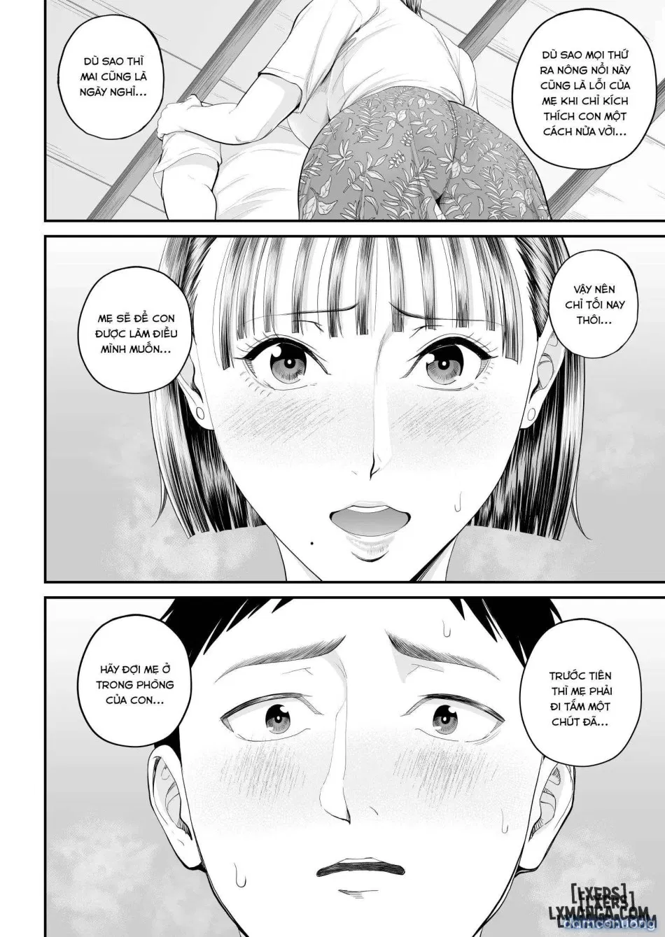 Boshi Jouji ~Daisuki na Okaa-san to Konya Majiwaru 