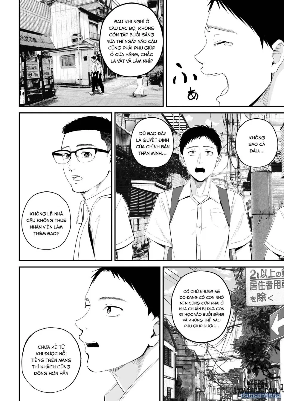 Boshi Jouji ~Daisuki na Okaa-san to Konya Majiwaru 