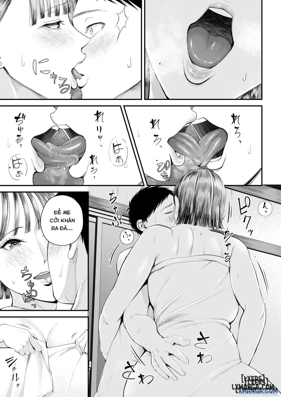 Boshi Jouji ~Daisuki na Okaa-san to Konya Majiwaru 