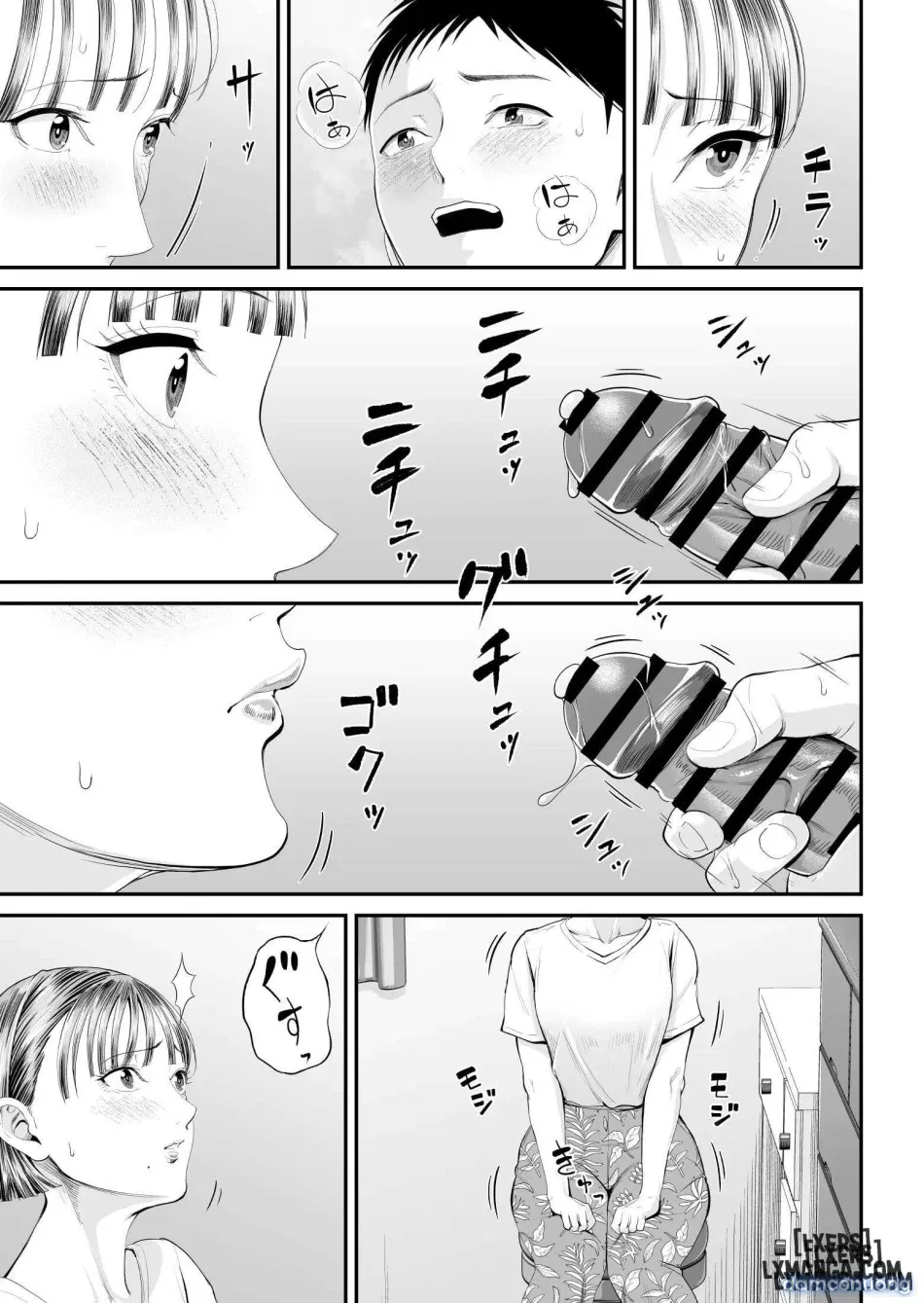 Boshi Jouji ~Daisuki na Okaa-san to Konya Majiwaru 
