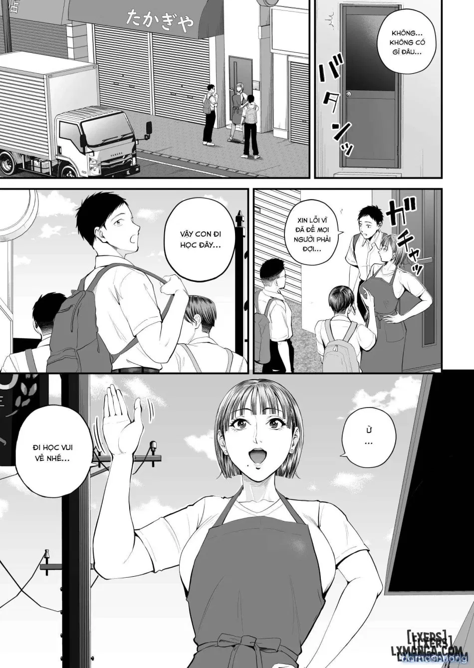 Boshi Jouji ~Daisuki na Okaa-san to Konya Majiwaru 
