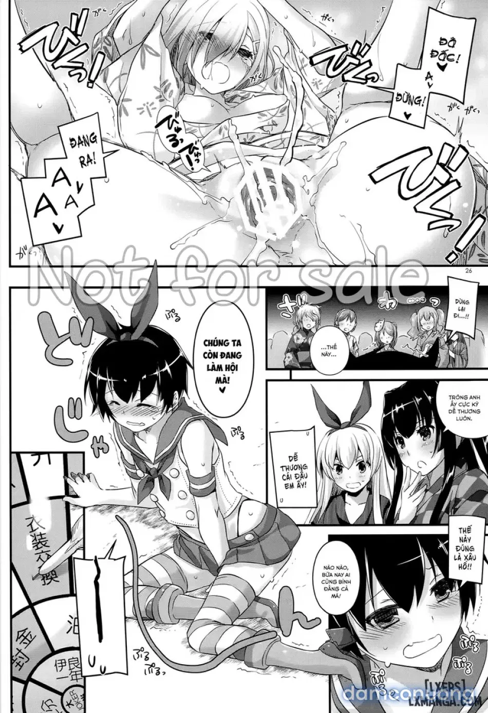 D.L. Action 108 