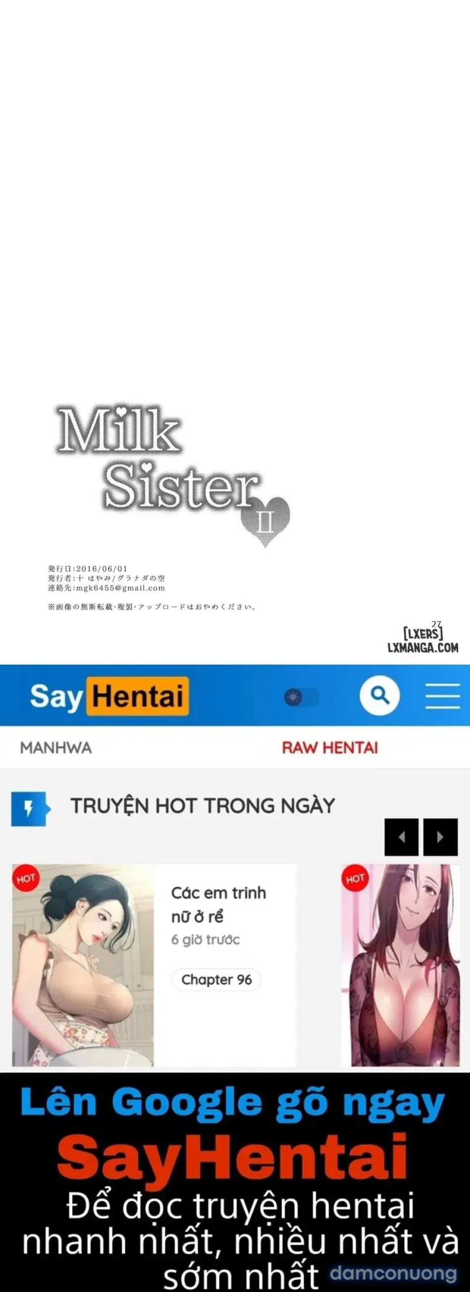 Milk Sister 2 