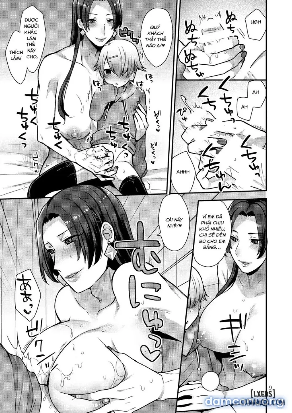 Milk Sister 2 