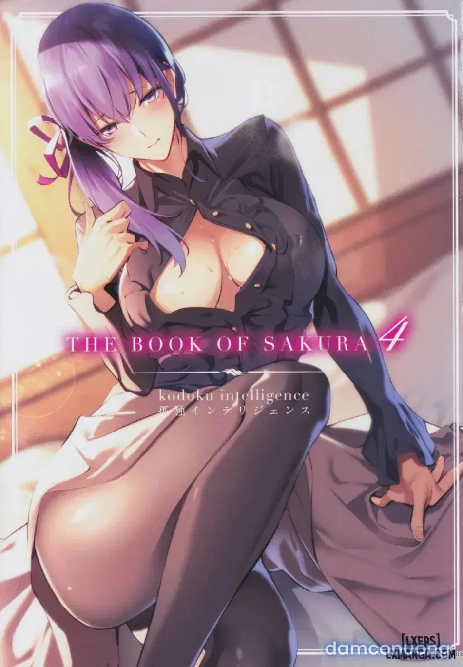 THE BOOK OF SAKURA 4 