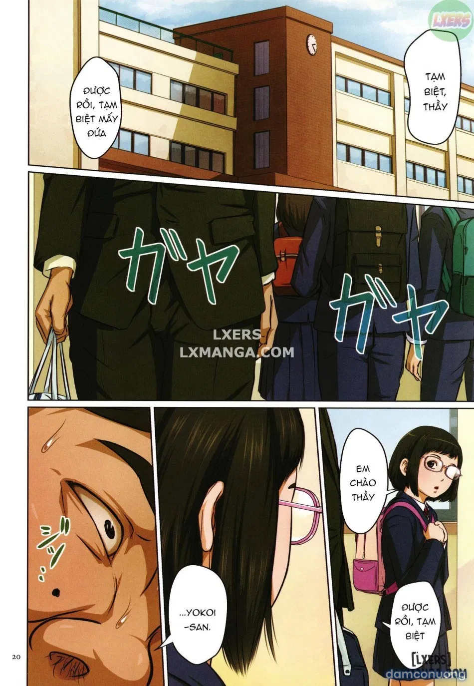 Karamitsuku Shisen 22 