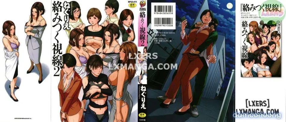 Karamitsuku Shisen 22 