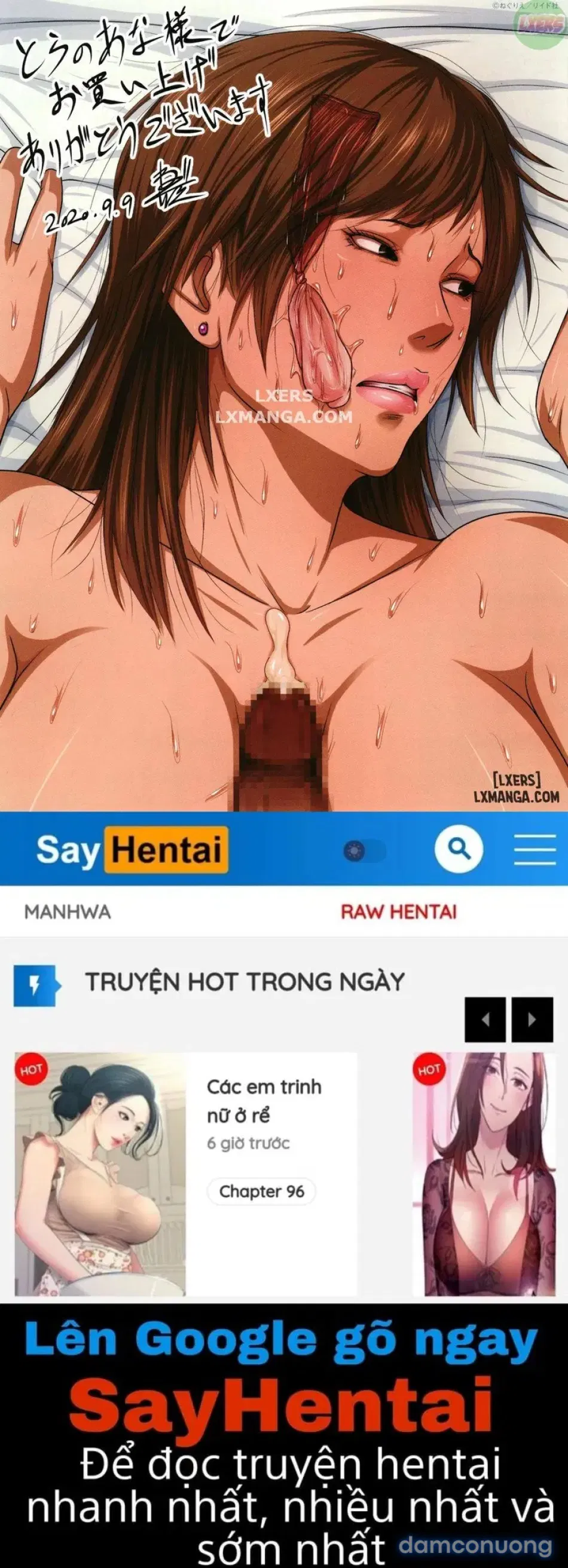 Karamitsuku Shisen 22 