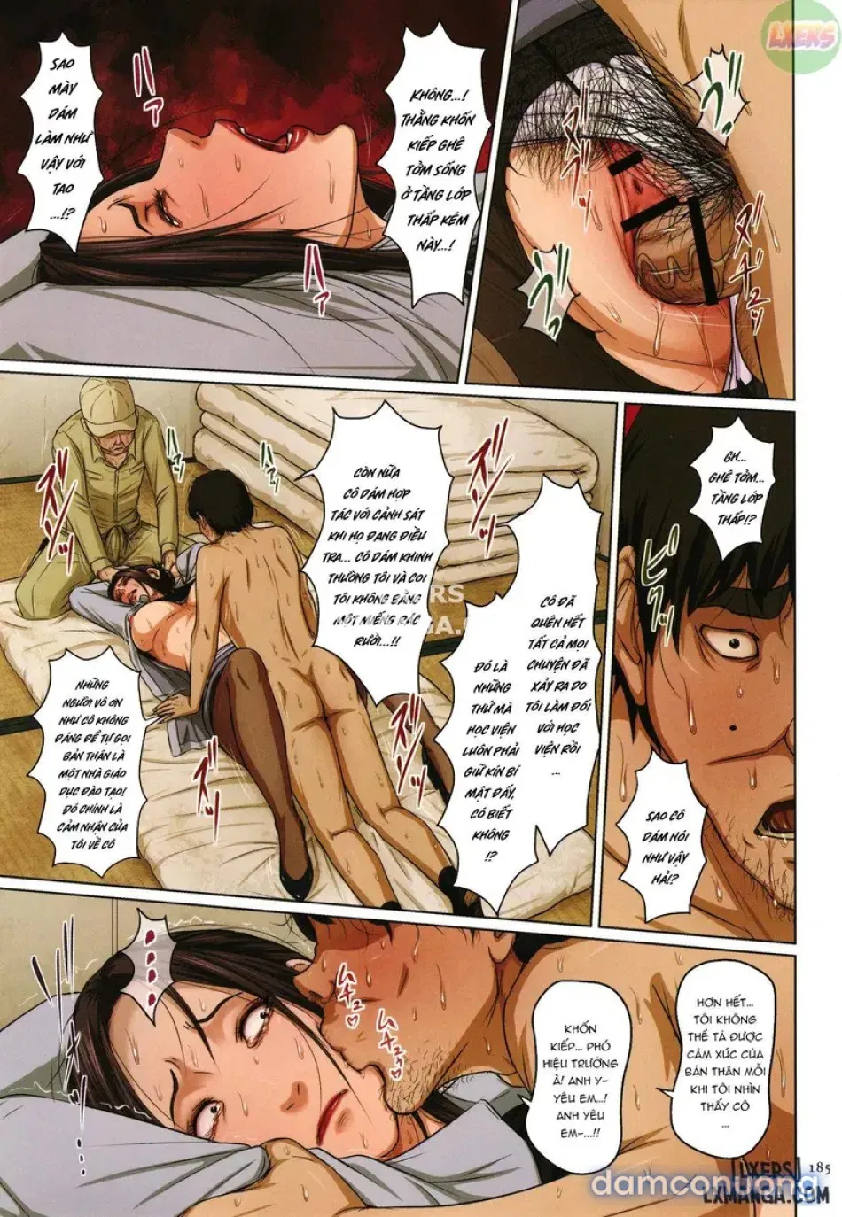 Karamitsuku Shisen 22 