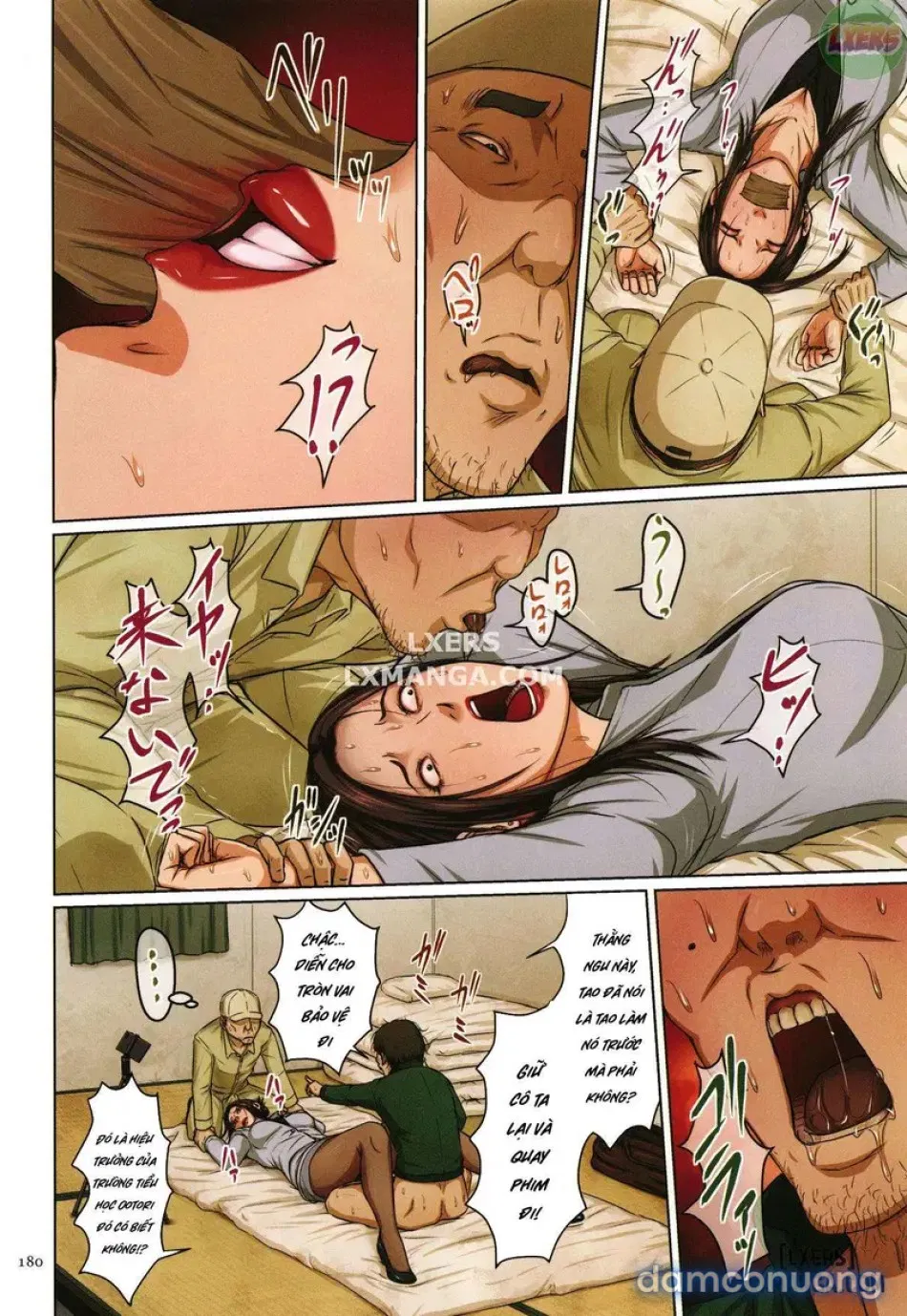 Karamitsuku Shisen 22 