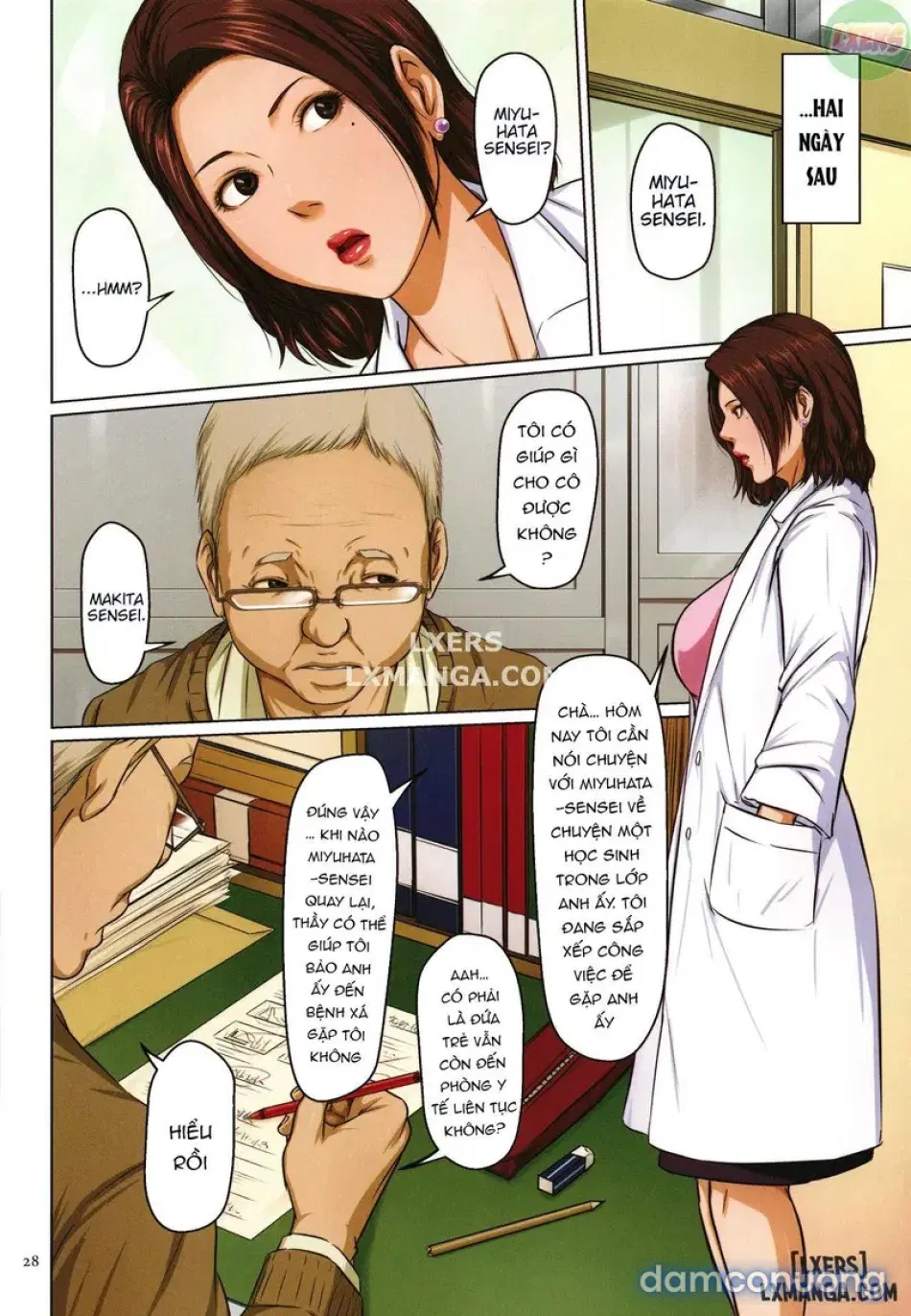 Karamitsuku Shisen 22 