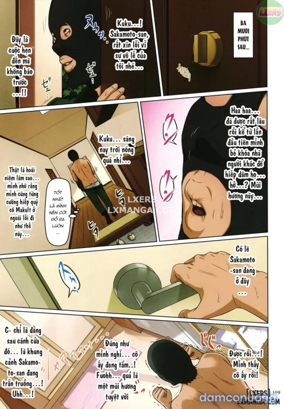 Karamitsuku Shisen 22 