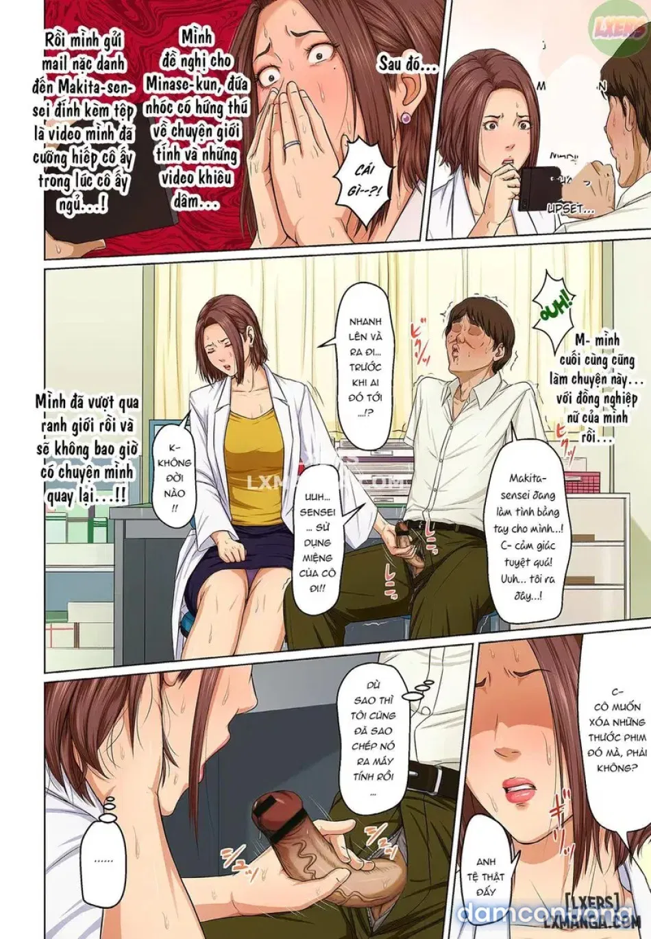 Karamitsuku Shisen 22 