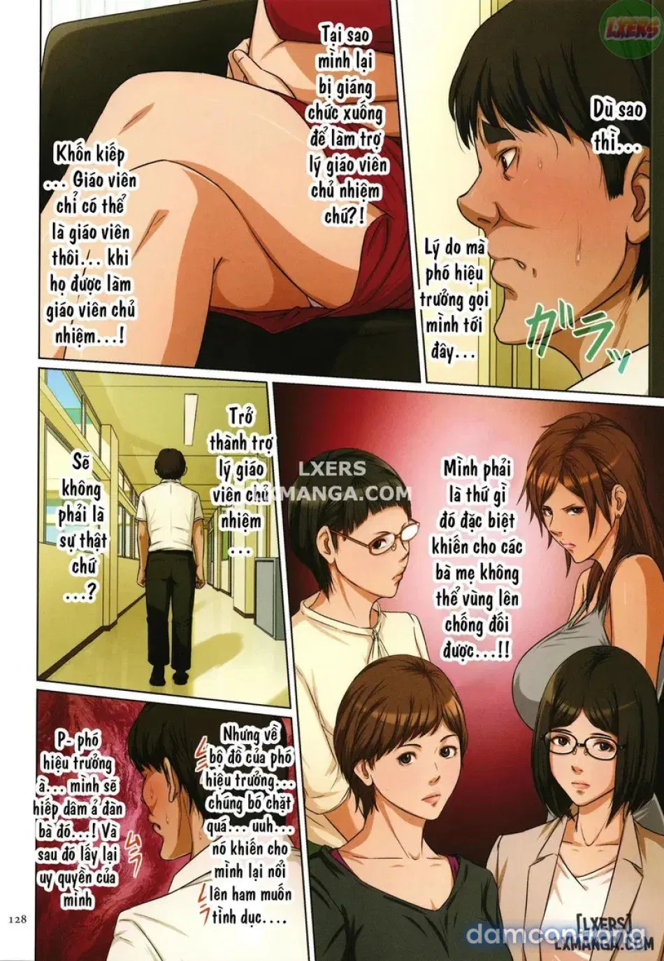 Karamitsuku Shisen 22 