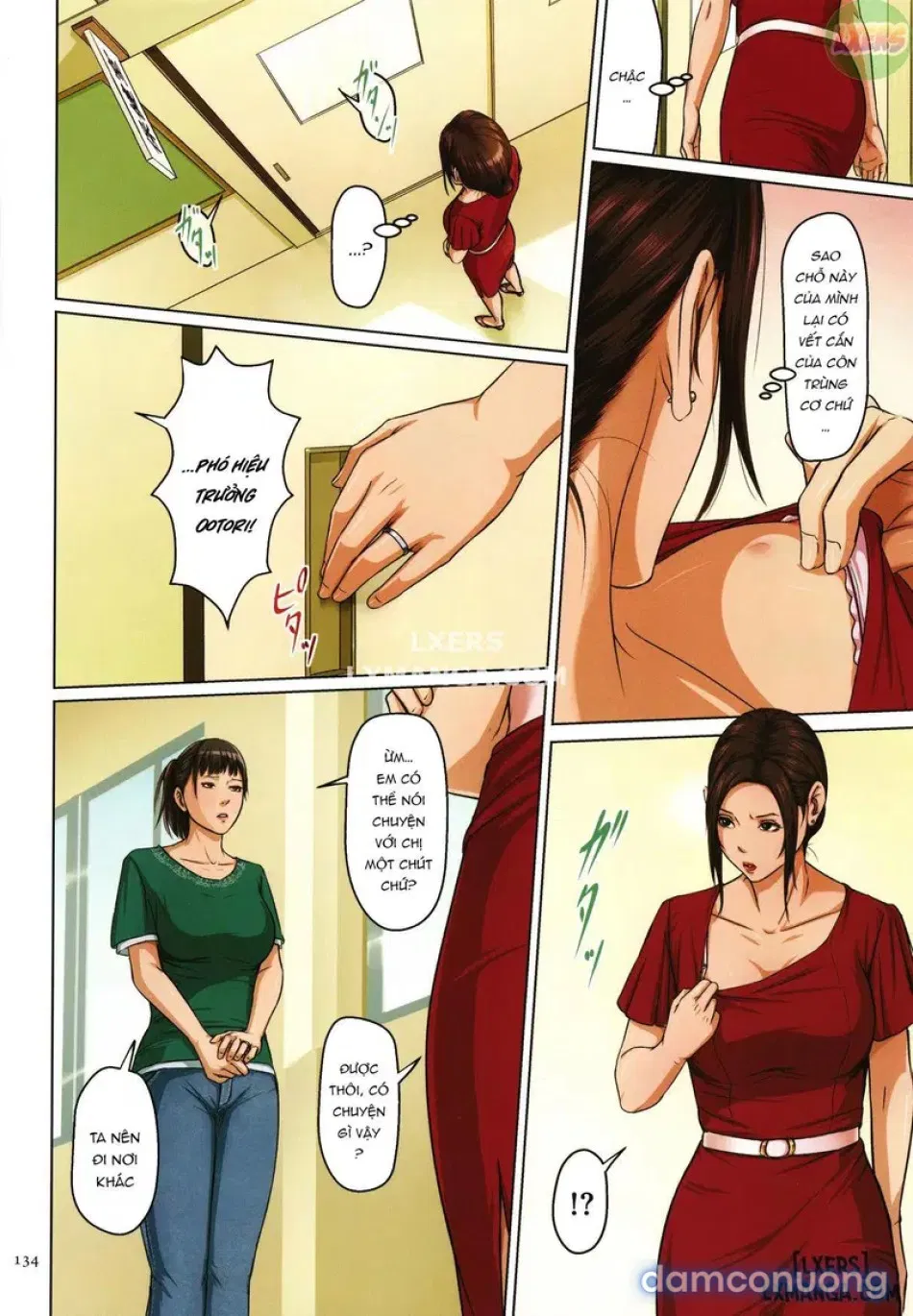 Karamitsuku Shisen 22 
