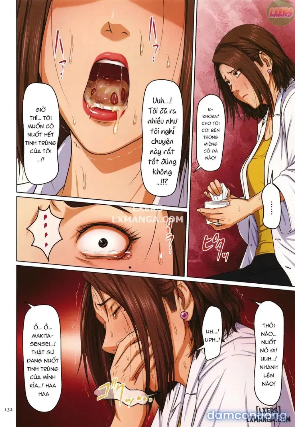 Karamitsuku Shisen 22 