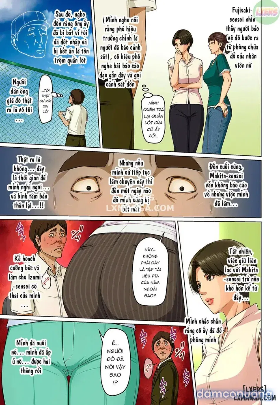 Karamitsuku Shisen 22 