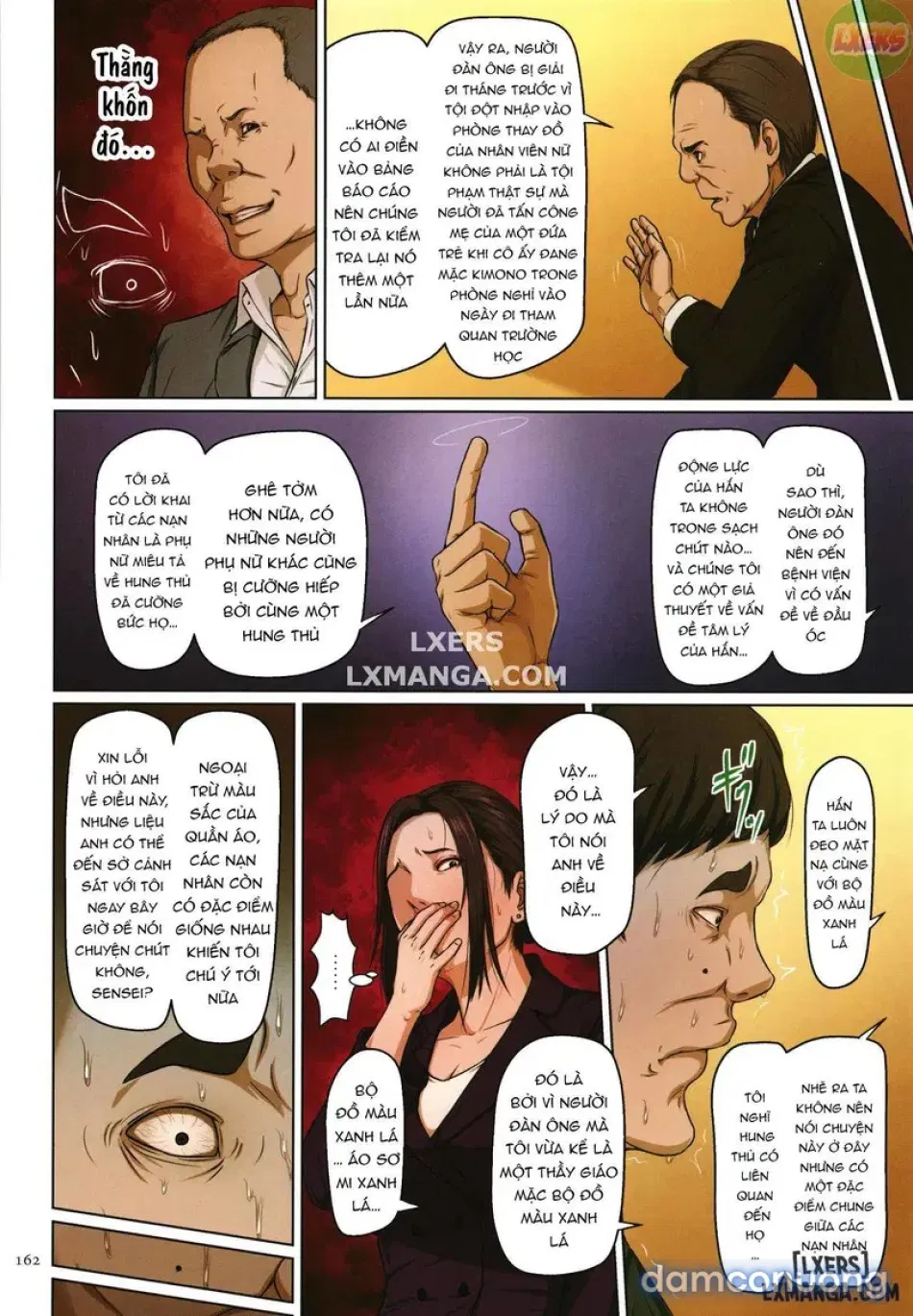 Karamitsuku Shisen 22 