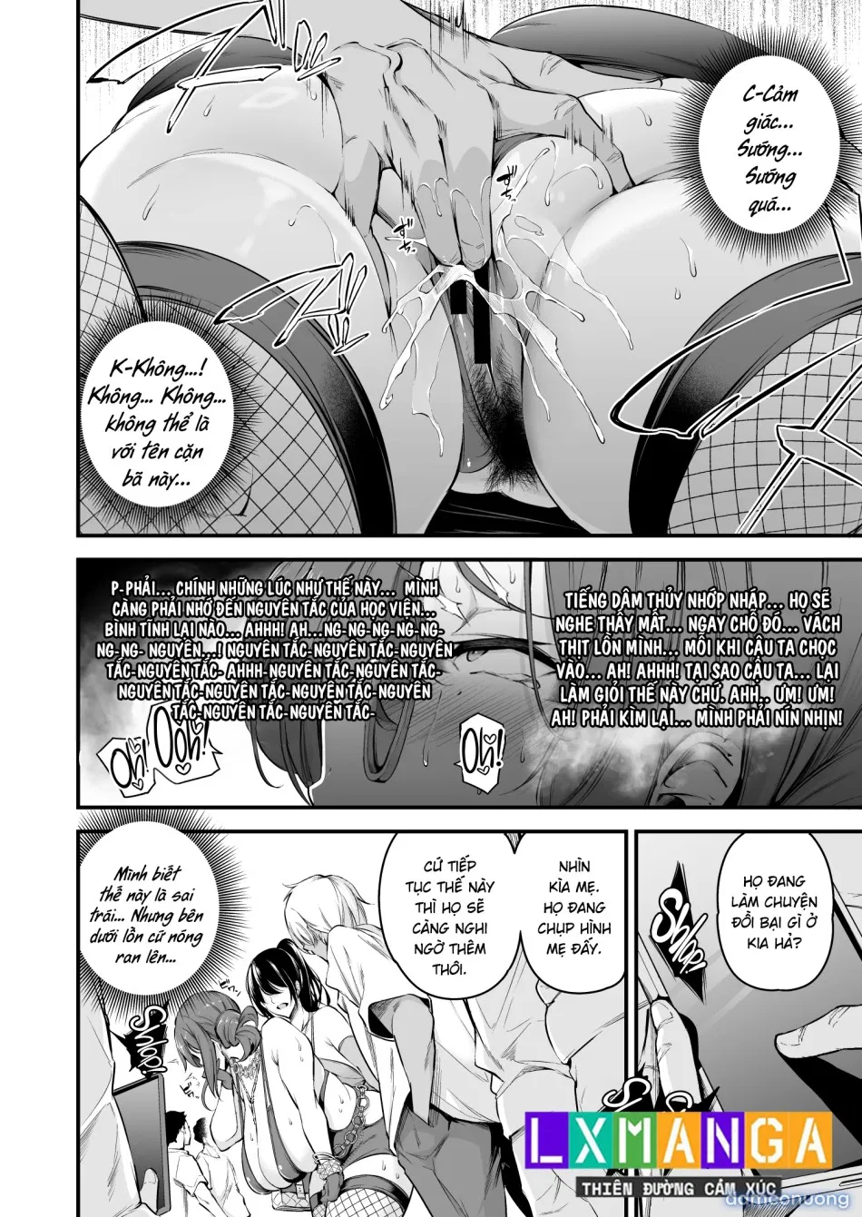 Shiramine Gakuen no Mesubuta Rijichou Kouhen 
