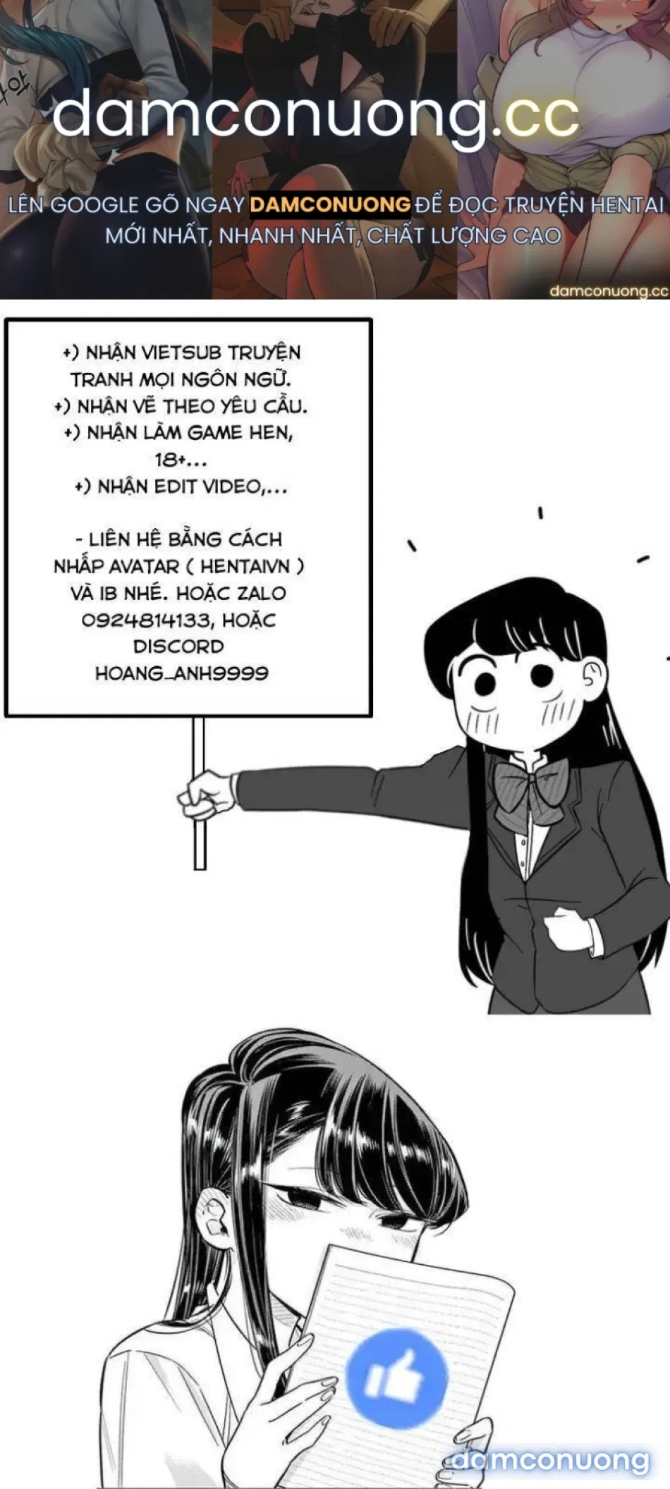 Shiramine Gakuen no Mesubuta Rijichou Kouhen 