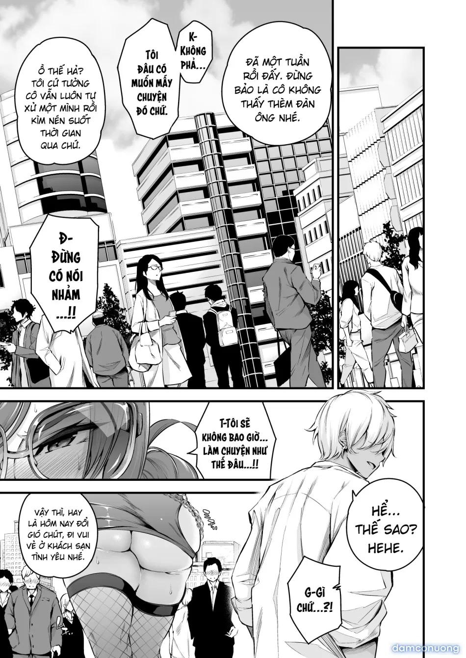 Shiramine Gakuen no Mesubuta Rijichou Kouhen 