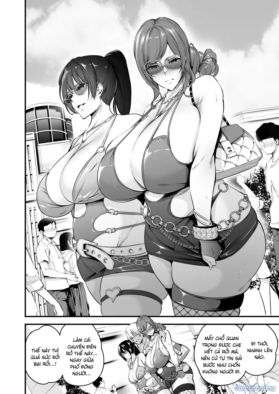 Shiramine Gakuen no Mesubuta Rijichou Kouhen 