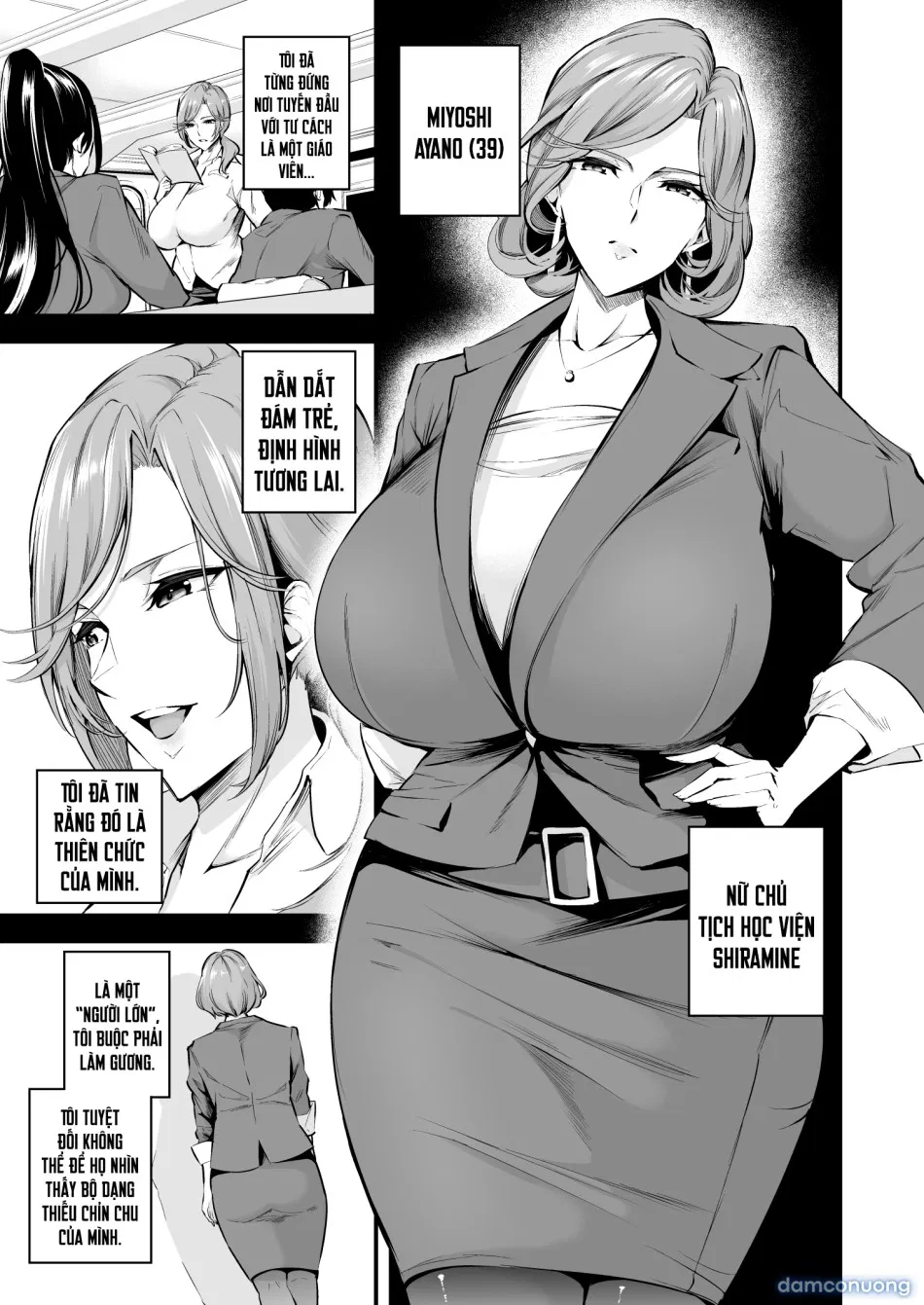Shiramine Gakuen no Mesubuta Rijichou Kouhen 