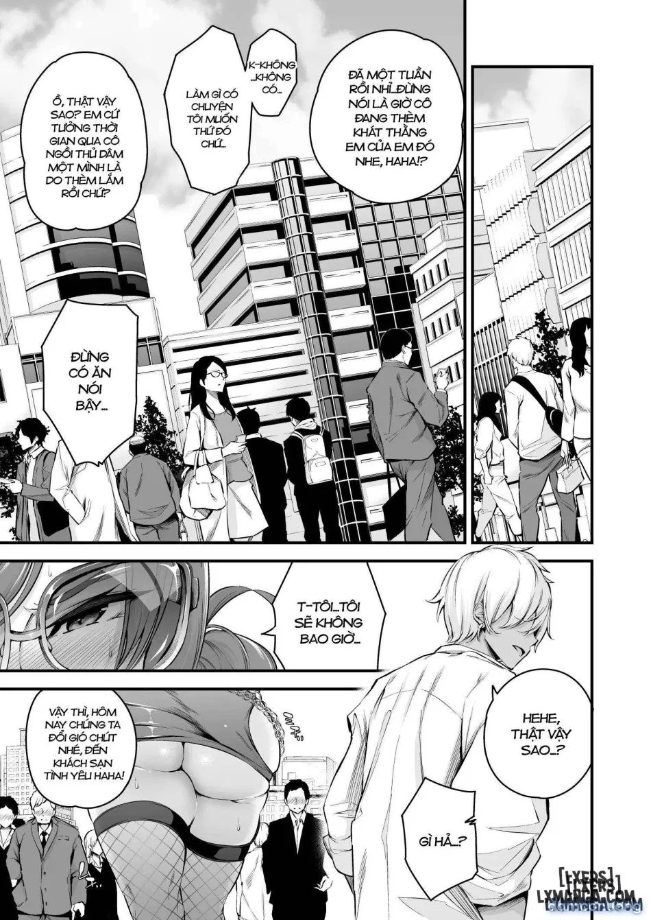 Shiramine Gakuen no Mesubuta Rijichou Zenpen 