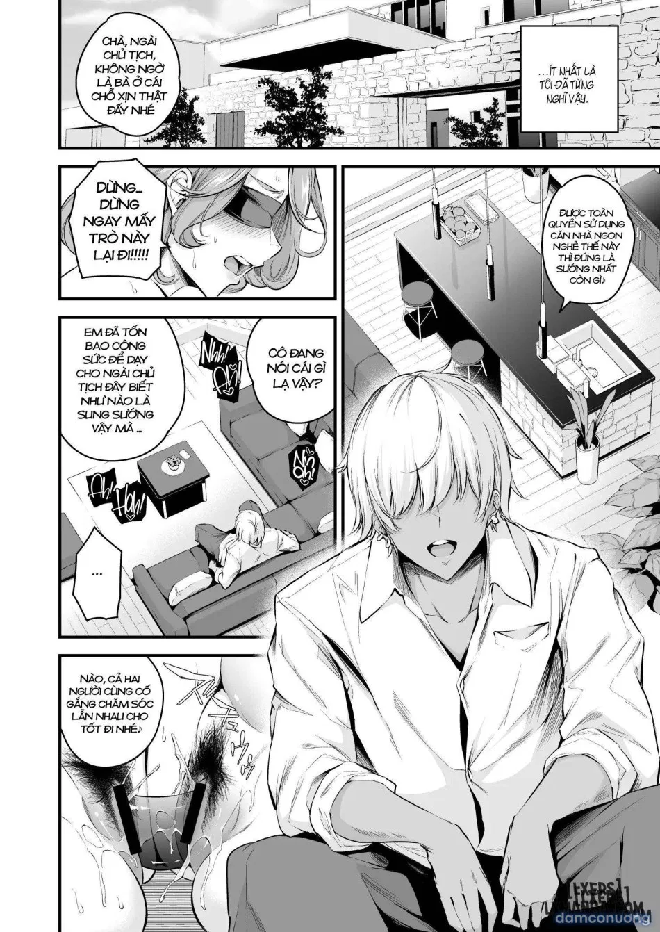 Shiramine Gakuen no Mesubuta Rijichou Zenpen 
