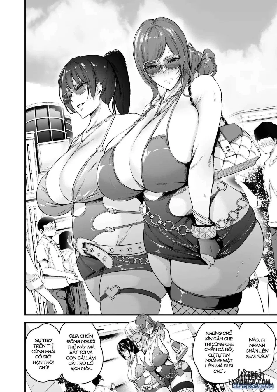 Shiramine Gakuen no Mesubuta Rijichou Zenpen 