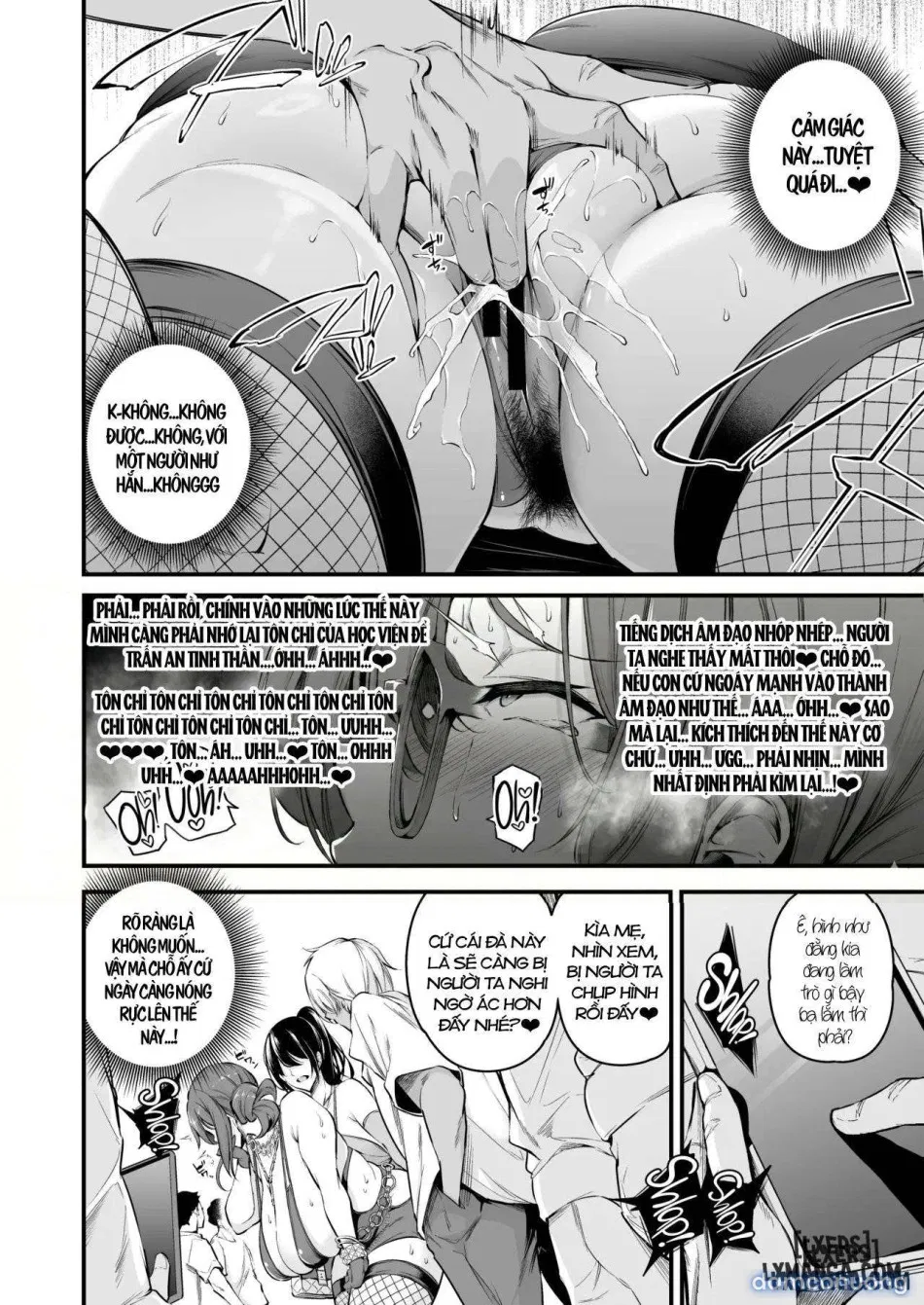 Shiramine Gakuen no Mesubuta Rijichou Zenpen 