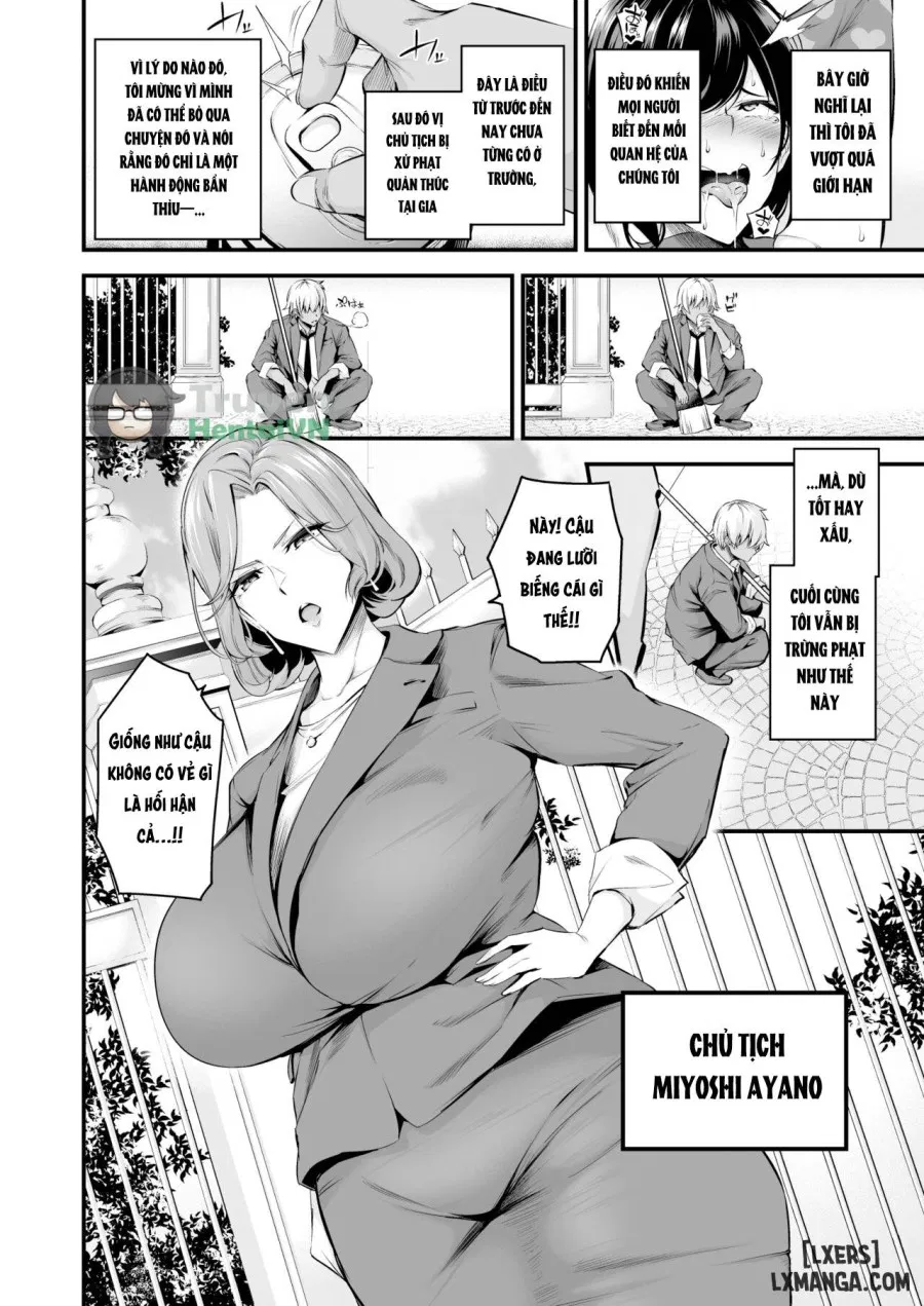 Shiramine Gakuen no Mesubuta Rijichou Zenpen 
