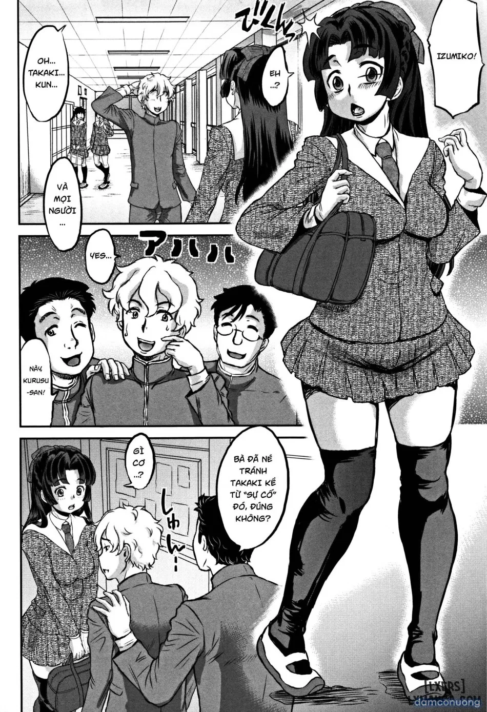 Junai Orgasm 