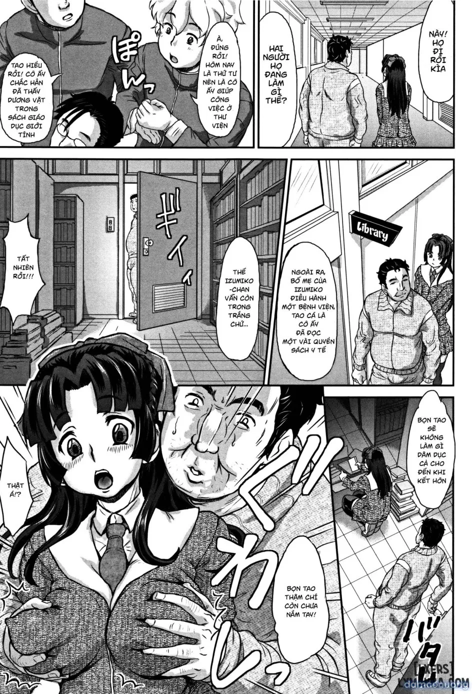 Junai Orgasm 