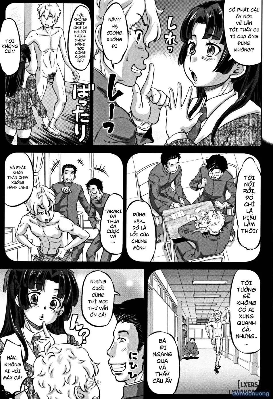 Junai Orgasm 