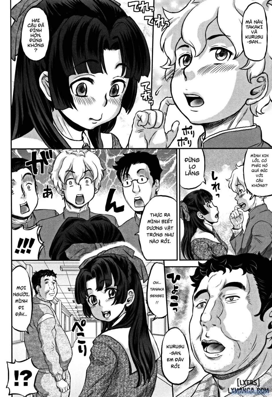 Junai Orgasm 