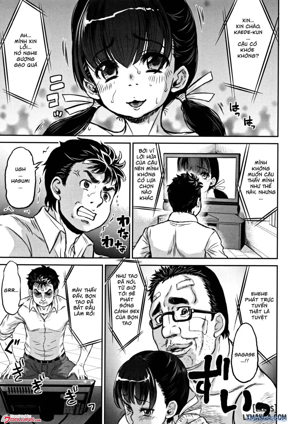 Junai Orgasm 